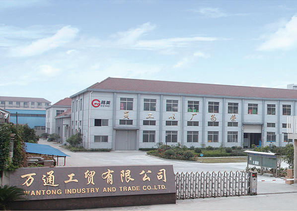 Zhejiang Wunong Industry & Trade Co. ، Ltd.
